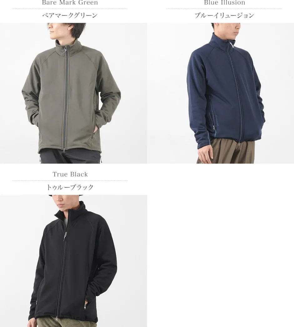 Jackets^HOUDINI / Ms Power Up Jacket