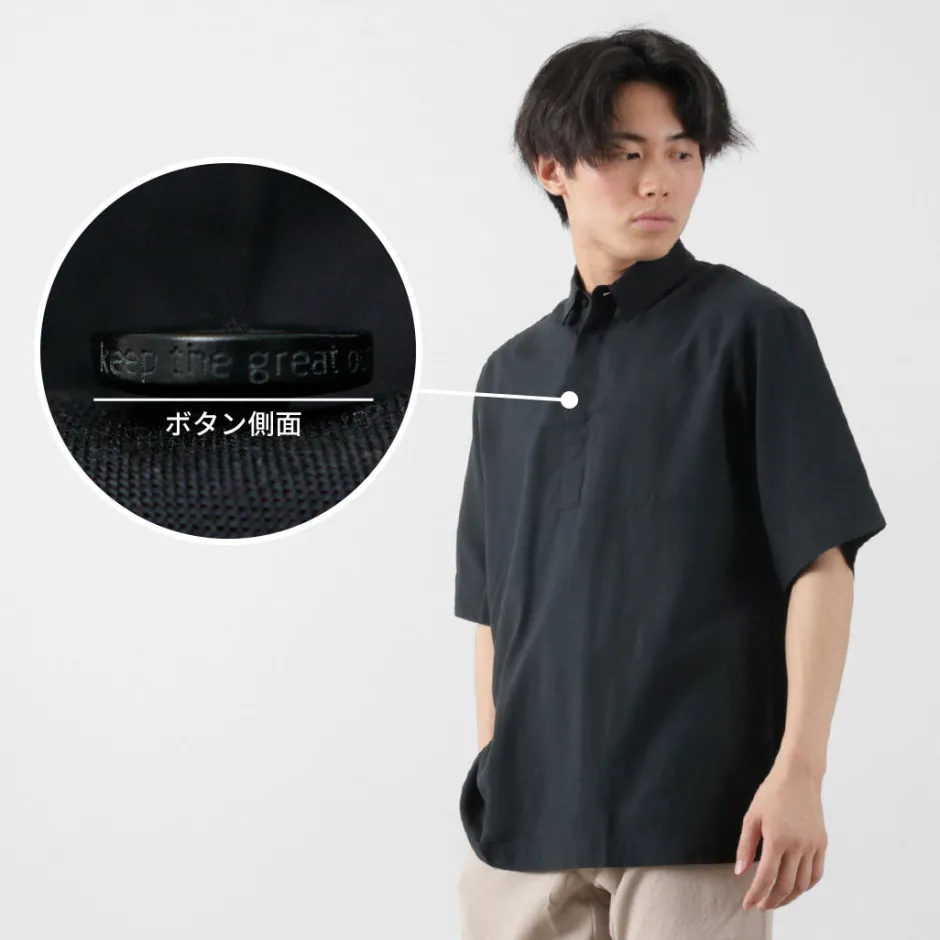 Shirts^HOUDINI / MS Tree Polo Shirt