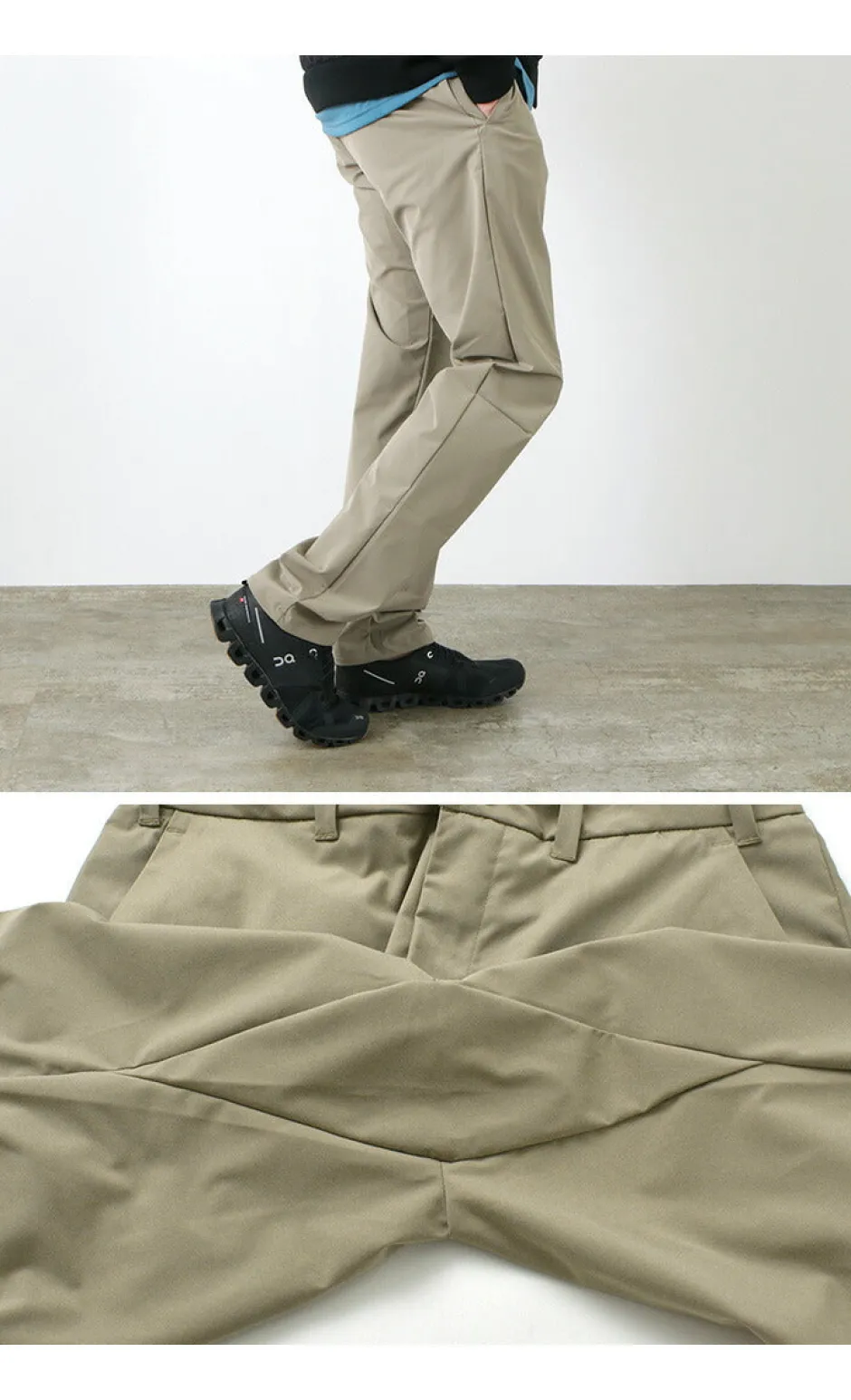 Trousers^HOUDINI / Omni Pants
