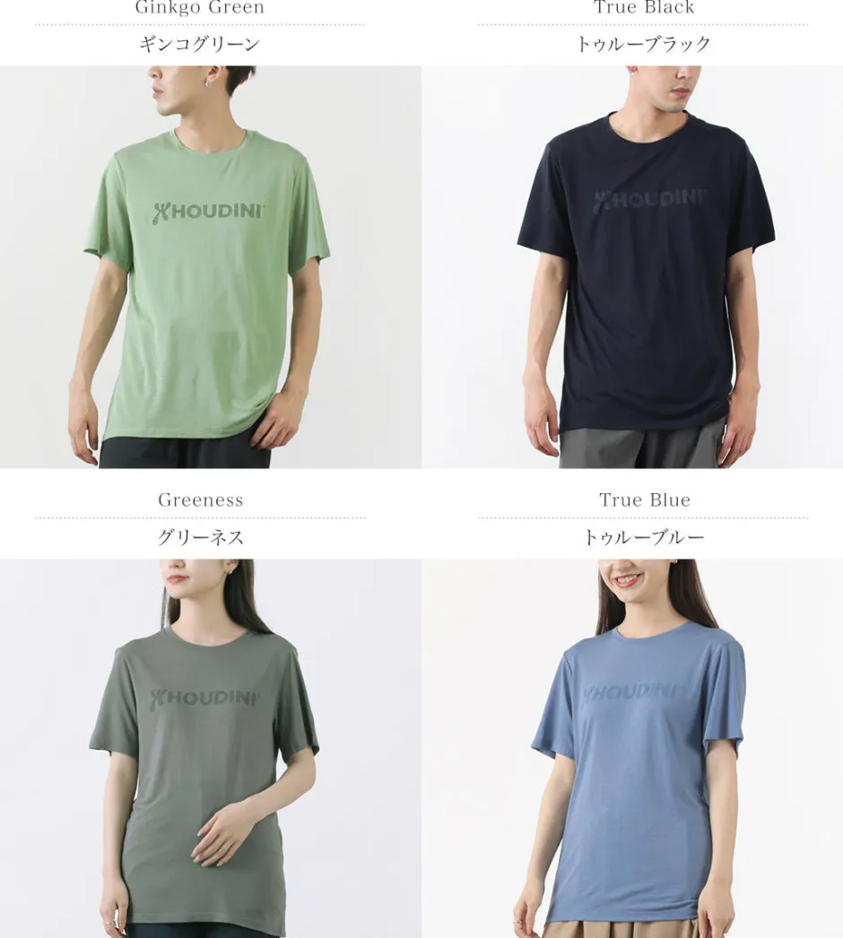 T-Shirts^HOUDINI / Tree Tee Drawing logo /wood pulp T-shirt