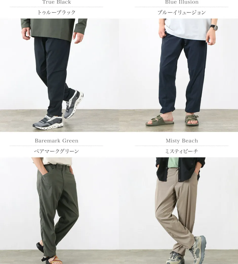 Trousers^HOUDINI / Wadi Easy Pants