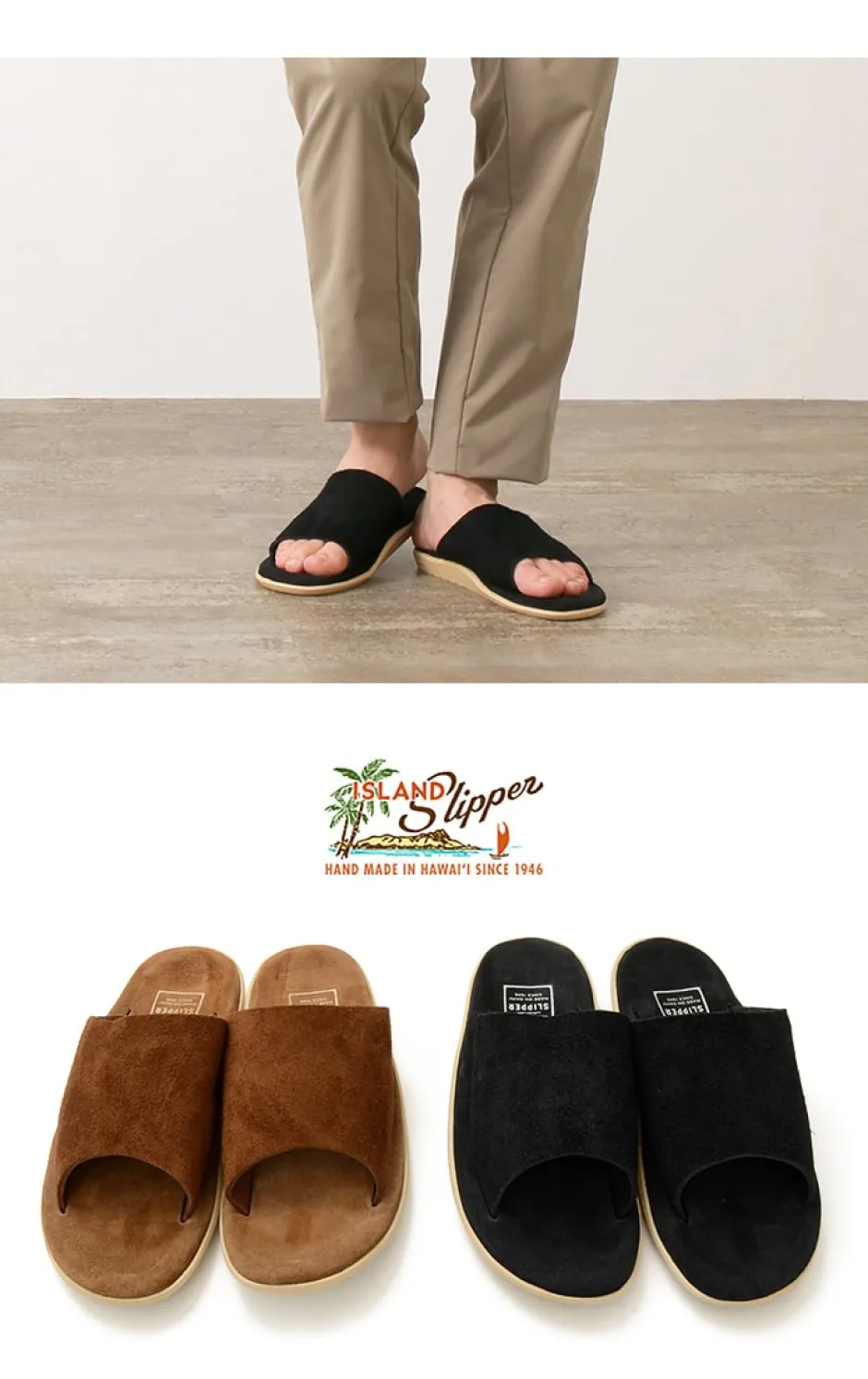 Sandals^ISLAND SLIPPER / Leather Sandals