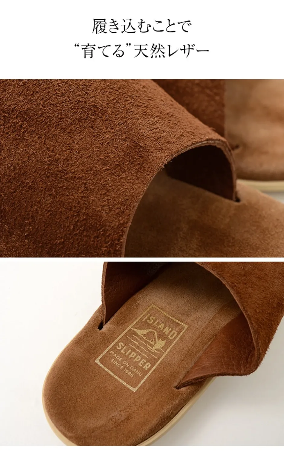 Sandals^ISLAND SLIPPER / Leather Sandals