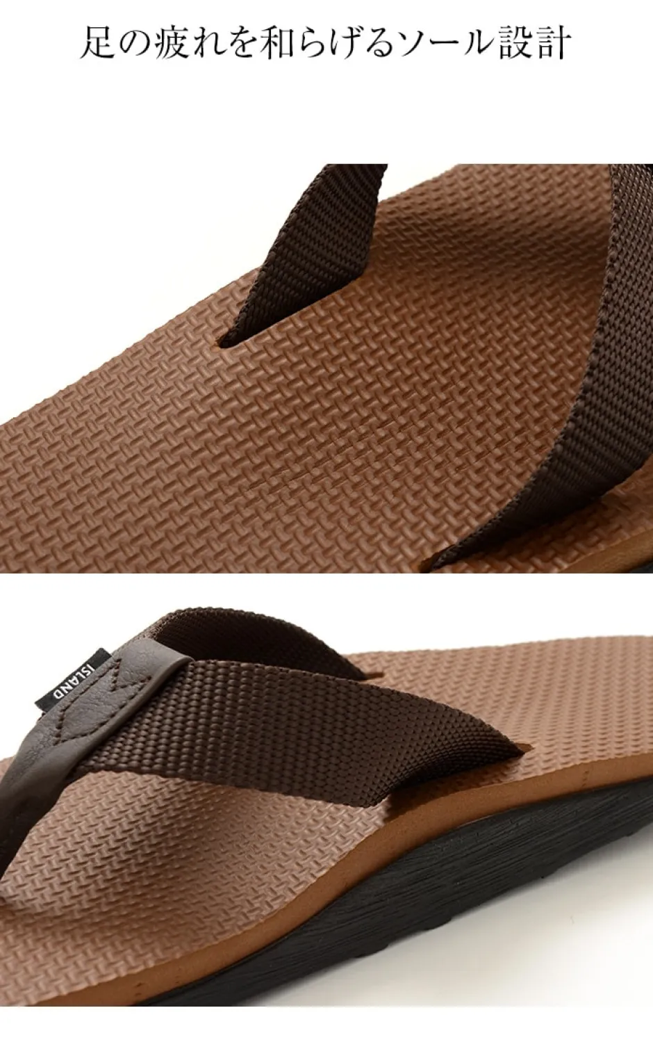 Sandals^ISLAND SLIPPER / Nylon Sandals