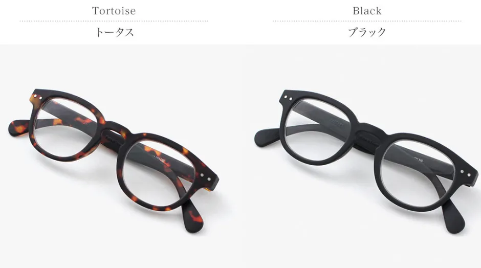 Other Goods^IZIPIZI / Reading glasses #C