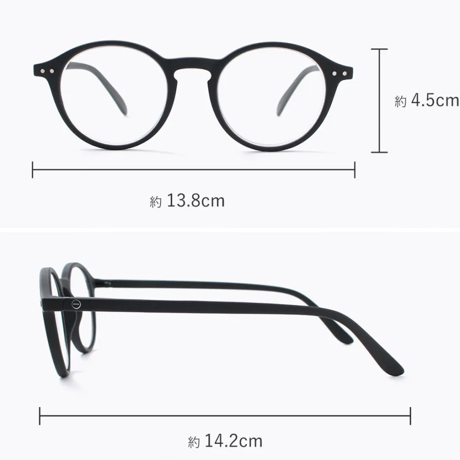 Other Goods^IZIPIZI / Reading Glasses #D