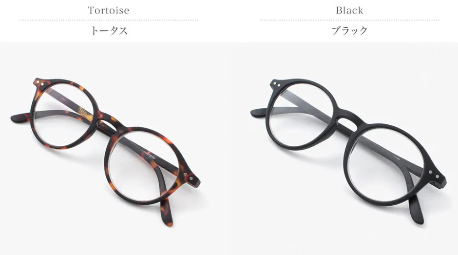 Other Goods^IZIPIZI / Reading Glasses #D