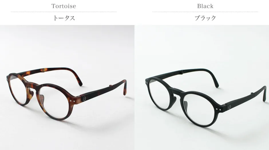 Other Goods^IZIPIZI / Reading Glasses #F