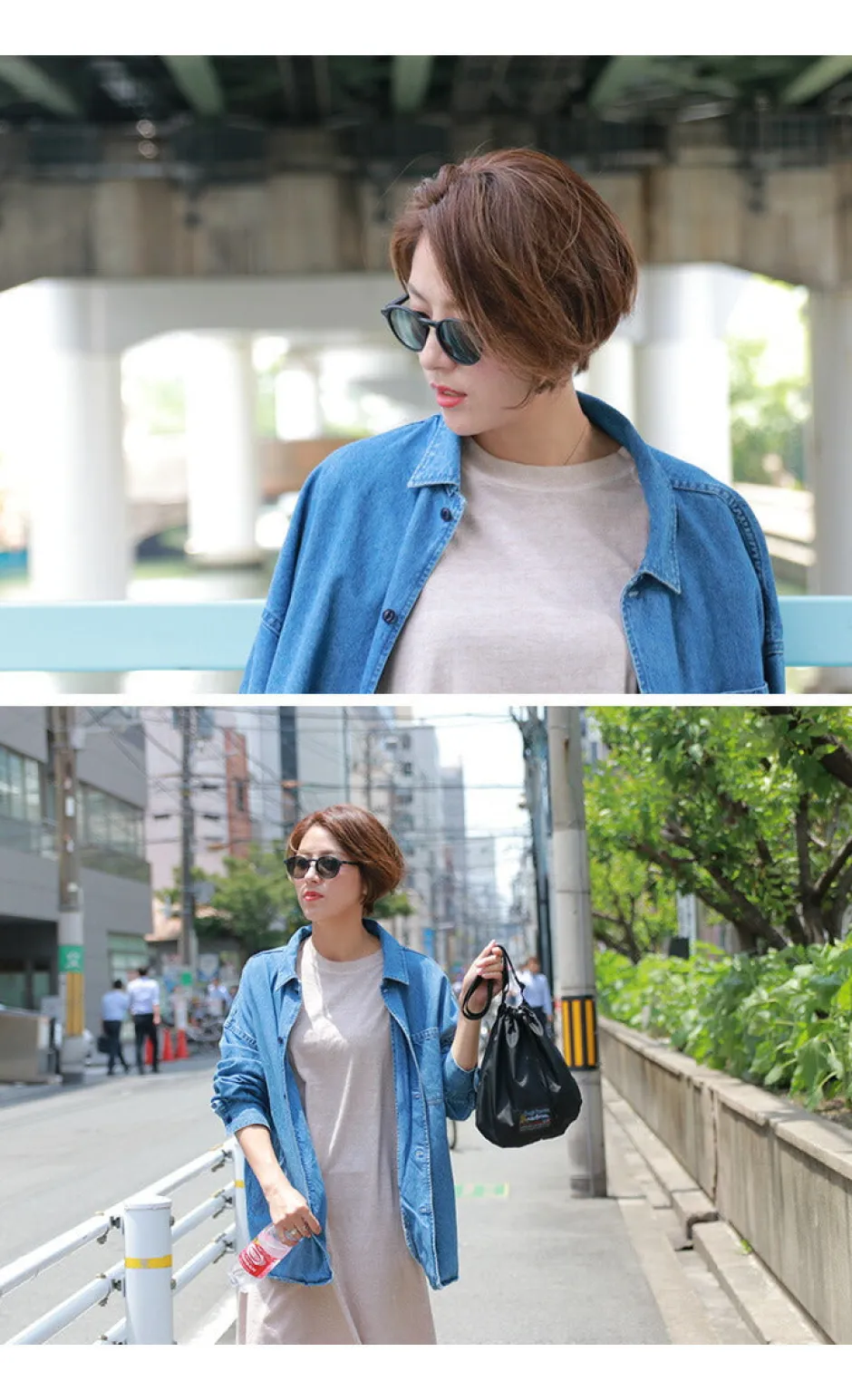 Other Goods^IZIPIZI / Sunglasses #D