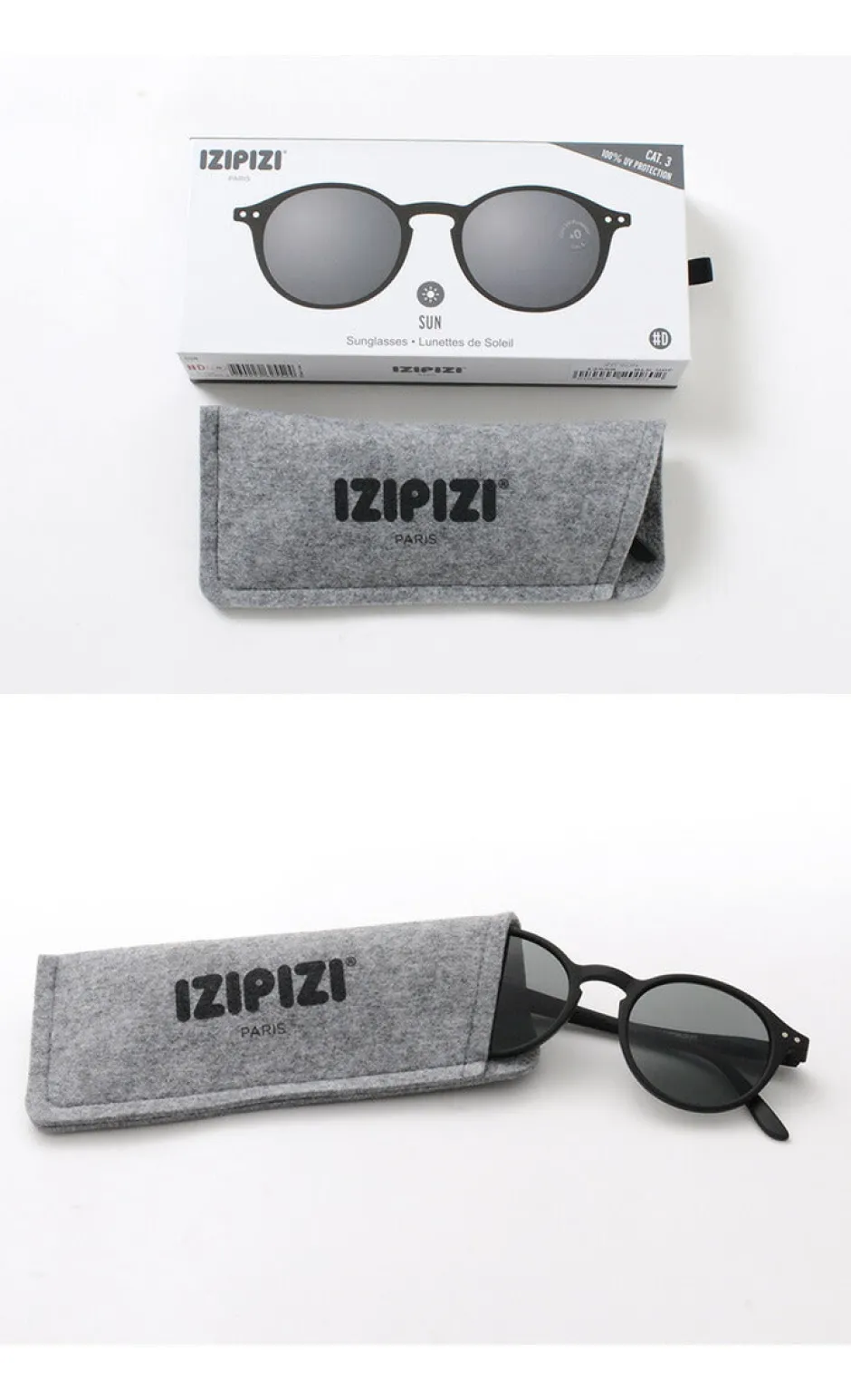 Other Goods^IZIPIZI / Sunglasses #D