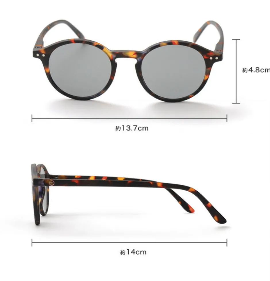 Other Goods^IZIPIZI / Sunglasses #D