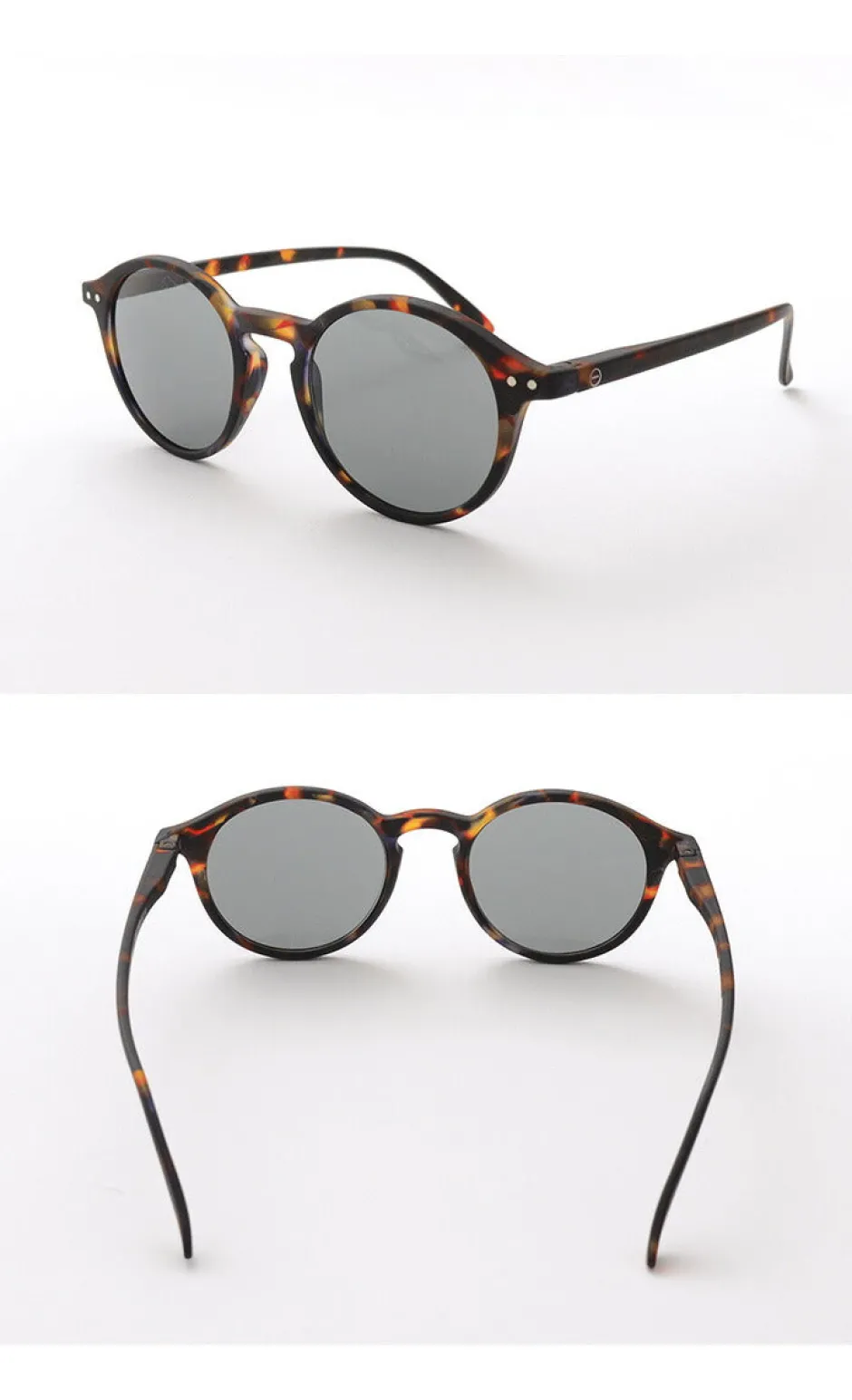 Other Goods^IZIPIZI / Sunglasses #D