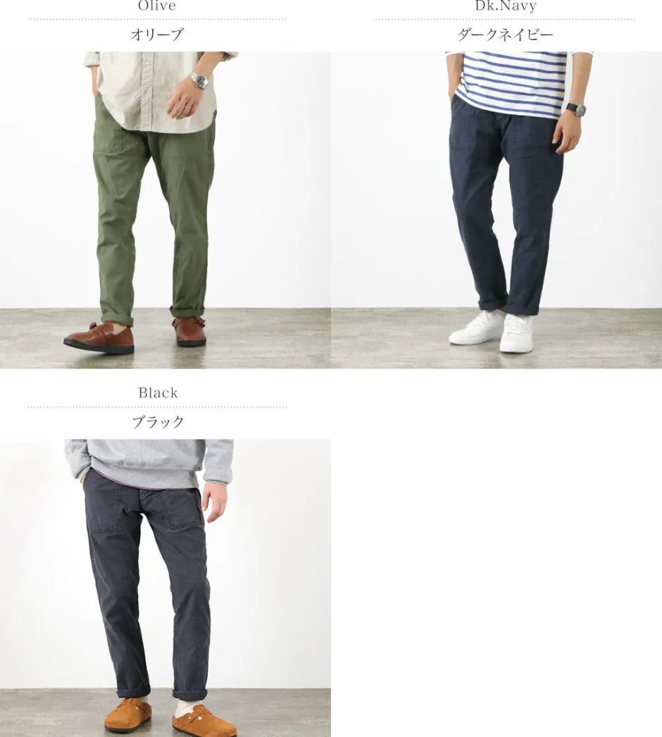 Work Pants & Chinos^JAPAN BLUE JEANS / Baker Tapered Trousers