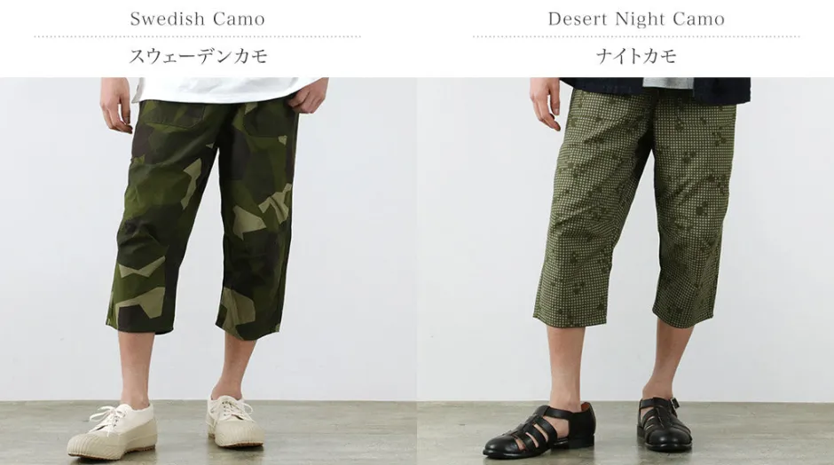 Jeans^JAPAN BLUE JEANS / CODE:SILVER Military knickers pants