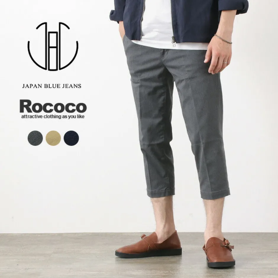 Trousers^JAPAN BLUE JEANS / Officer Cropped Trousers