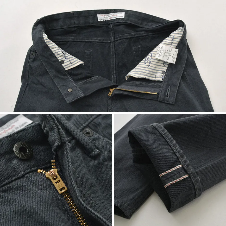 Jeans^JAPAN BLUE JEANS / Prep 12oz Selvage Greck Jeans gray