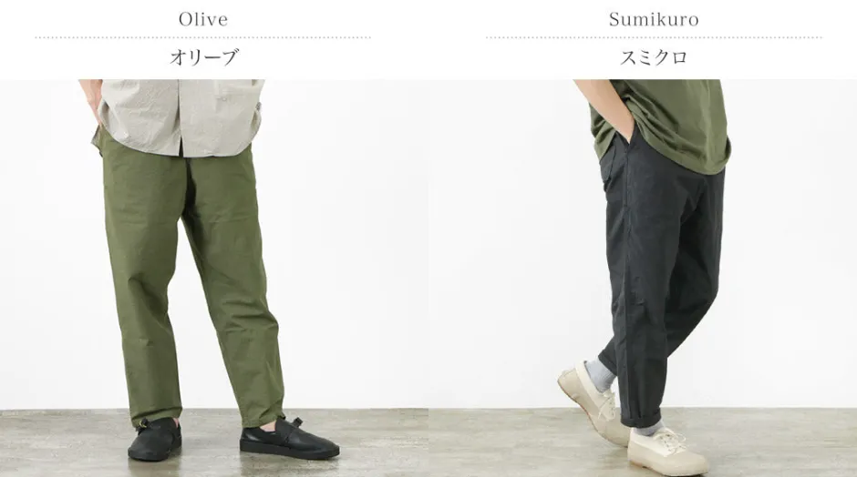 Work Pants & Chinos^JAPAN BLUE JEANS / Ripstop garment dye relaxed trousers
