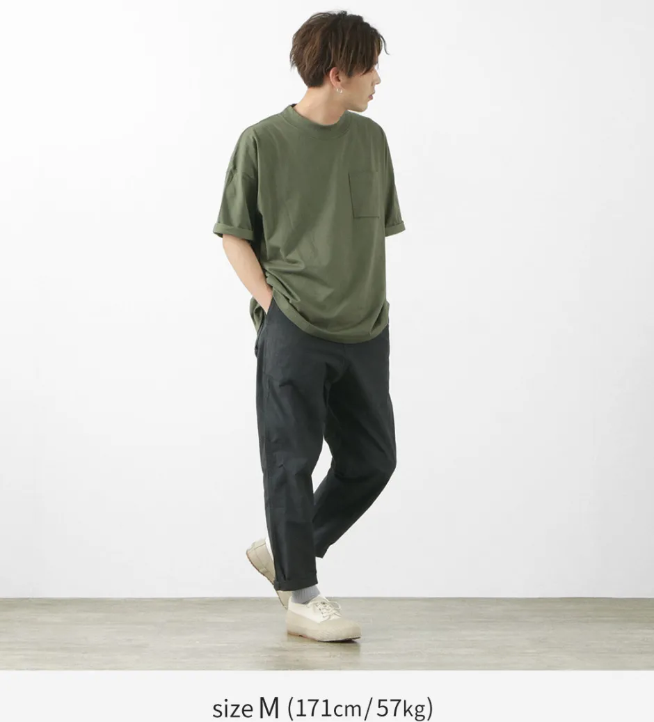 Work Pants & Chinos^JAPAN BLUE JEANS / Ripstop garment dye relaxed trousers