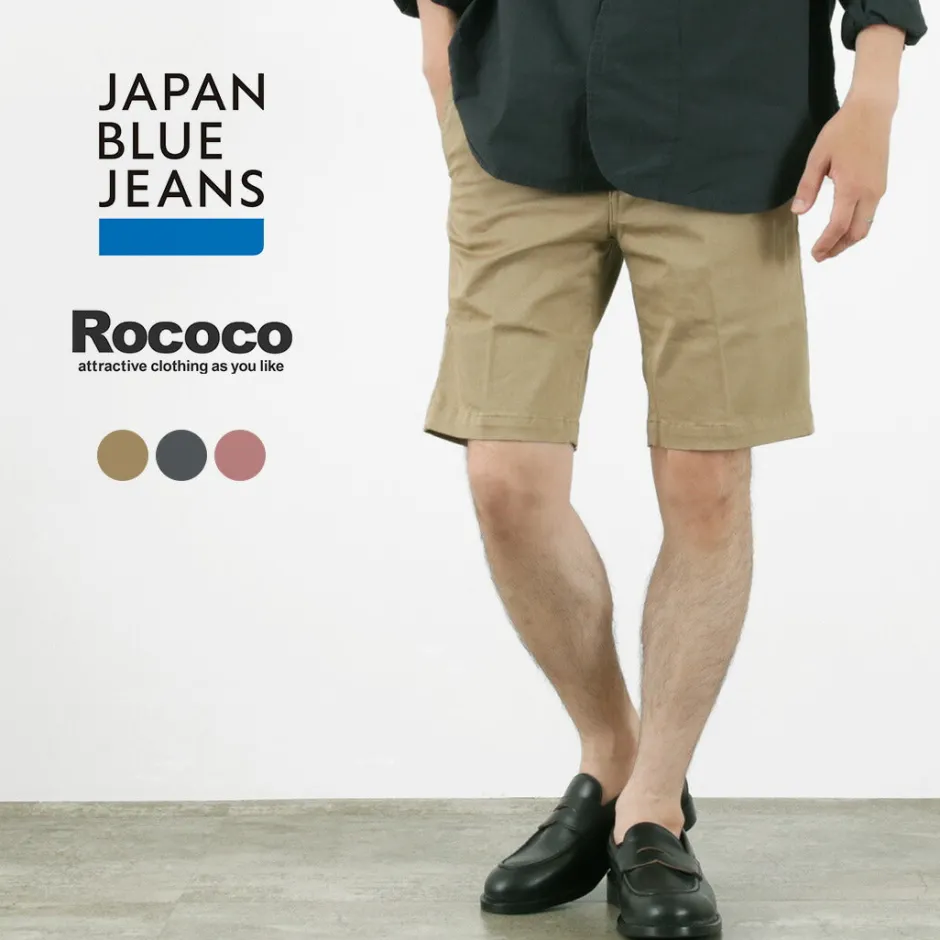Shorts^JAPAN BLUE JEANS / RJB3291 French Slim Trouser Shorts