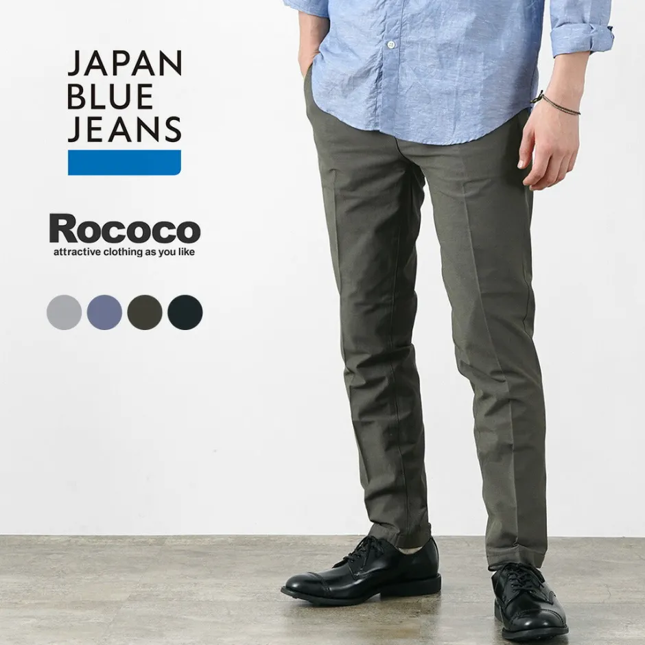 Trousers^JAPAN BLUE JEANS / RJB4670 Neo Breezy Officer Tapered Trousers