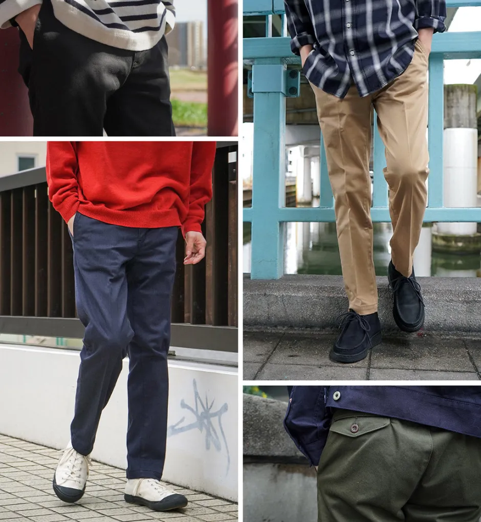 Trousers^JAPAN BLUE JEANS / RJB4600 Officer Tapered Trousers