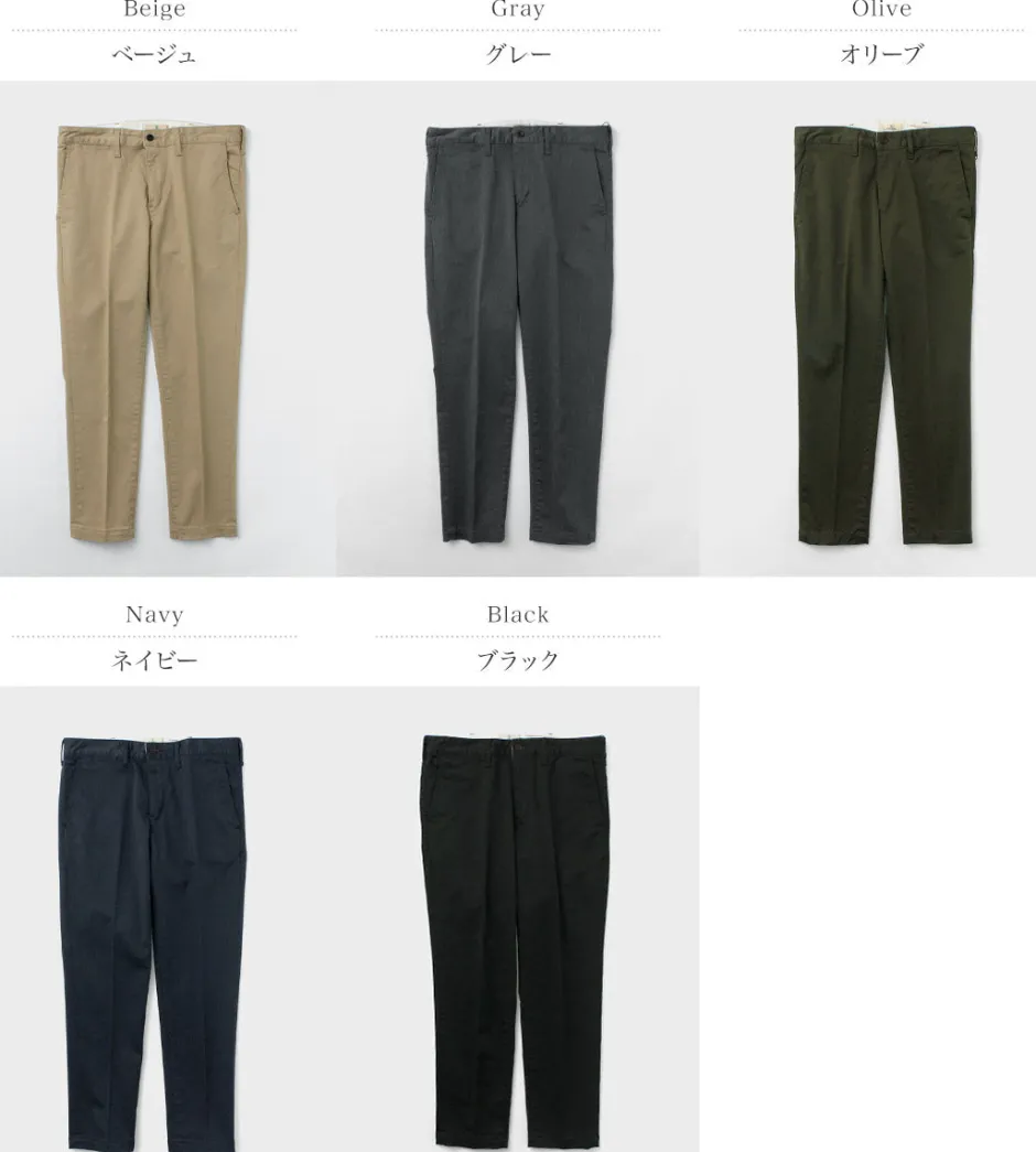 Trousers^JAPAN BLUE JEANS / RJB4600 Officer Tapered Trousers