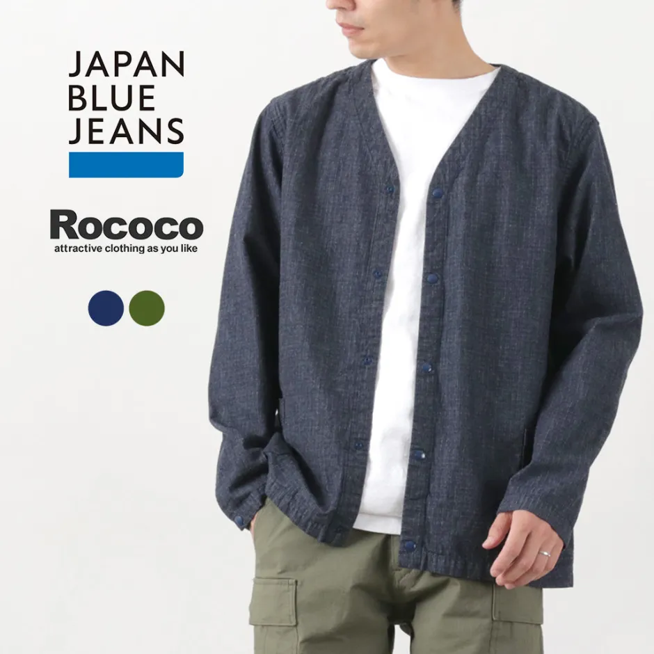 Cardigans^JAPAN BLUE JEANS / RJB7160 Ripstop Military Cardigan