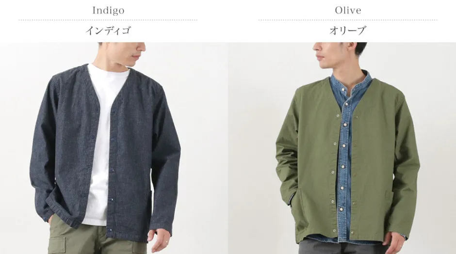 Cardigans^JAPAN BLUE JEANS / RJB7160 Ripstop Military Cardigan