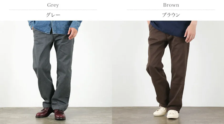Work Pants & Chinos^JAPAN BLUE JEANS / RJB1780 T/C Utility Work Trousers