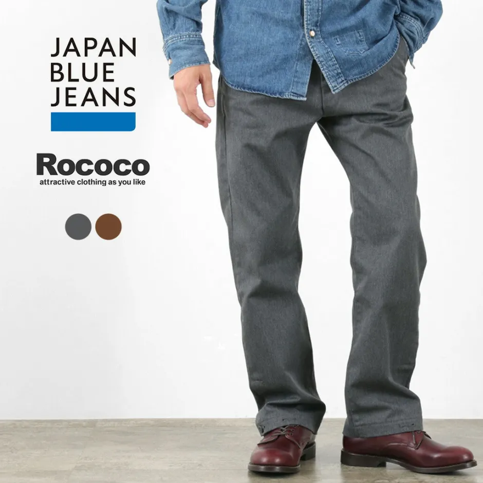 Work Pants & Chinos^JAPAN BLUE JEANS / RJB1780 T/C Utility Work Trousers