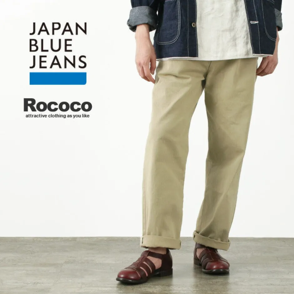 Work Pants & Chinos^JAPAN BLUE JEANS / RJB802012oz selvedge chino 1-tuck wide trousers beige