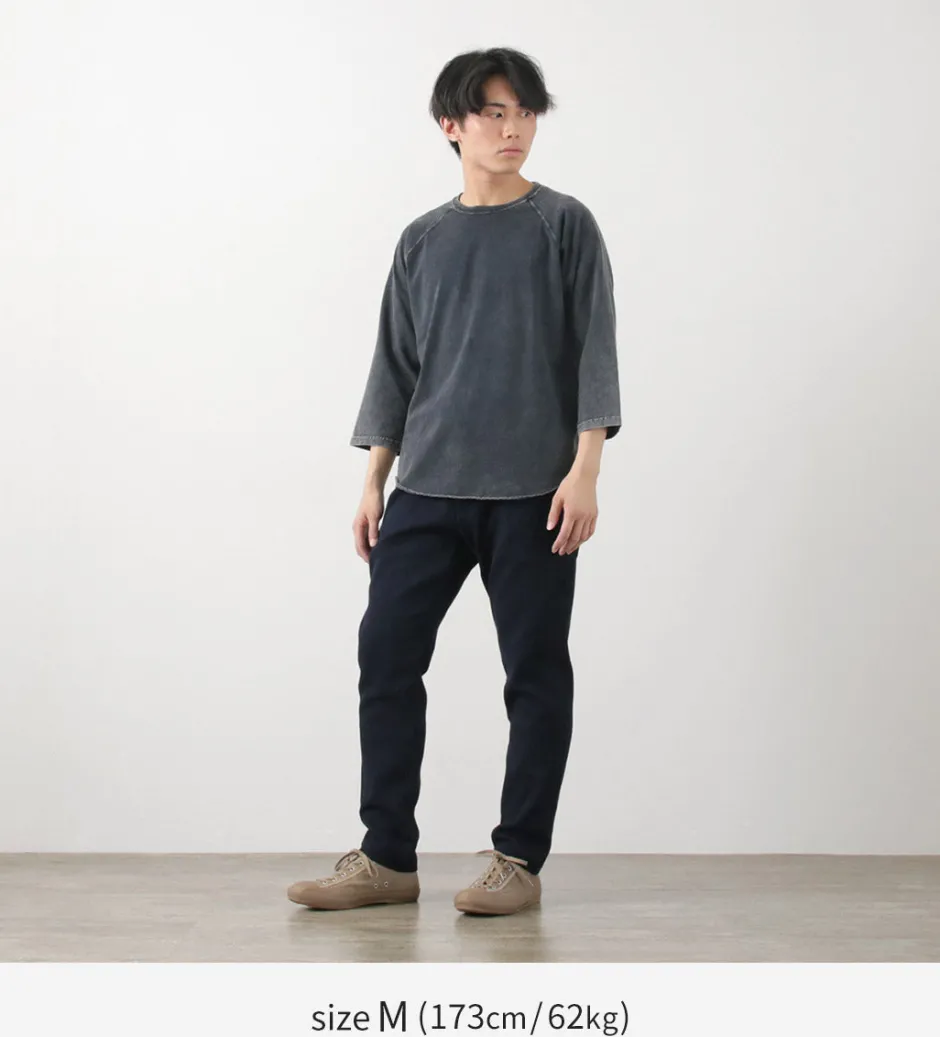Trousers^JAPAN BLUE JEANS / Sashiko Easy Tapered Pants Indigo