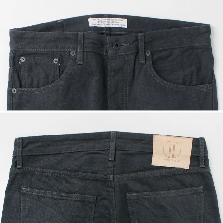Jeans^JAPAN BLUE JEANS / Snob 12oz Selvic Straight Jeans J301