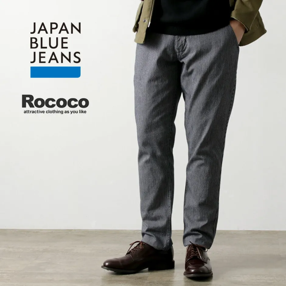 Work Pants & Chinos^JAPAN BLUE JEANS / Wide Tapered Hickory Pants navy
