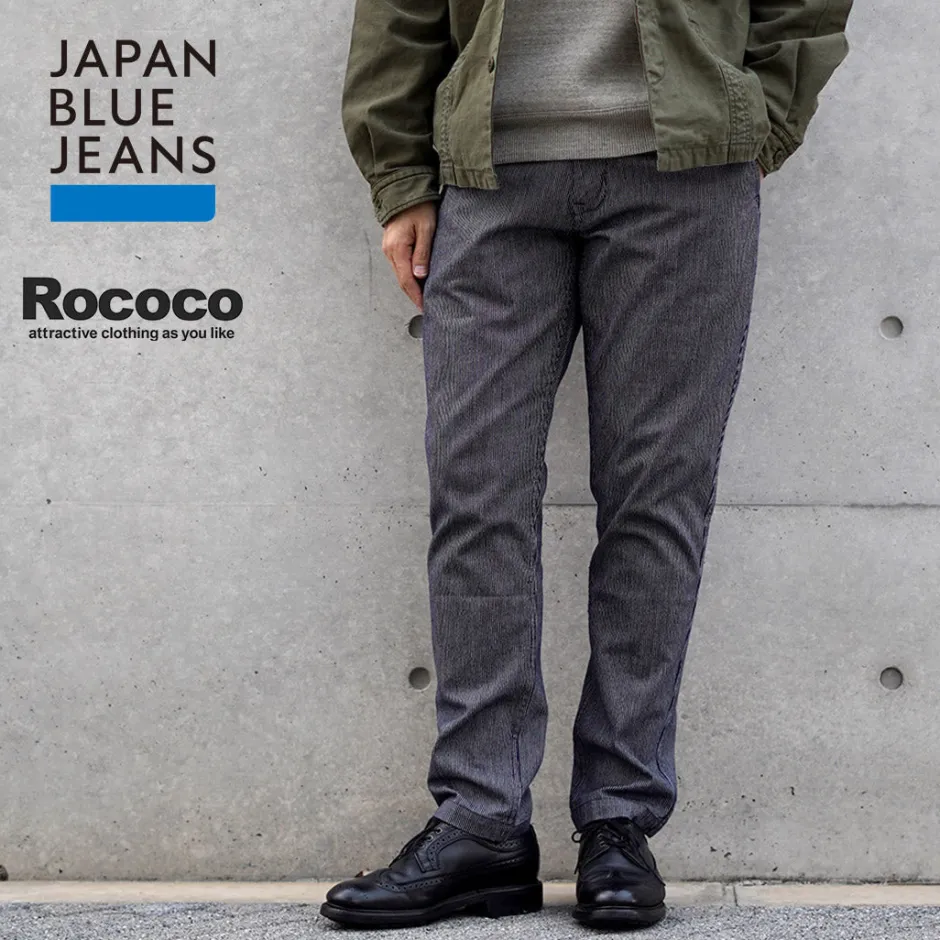 Work Pants & Chinos^JAPAN BLUE JEANS / Wide Tapered Hickory Pants navy