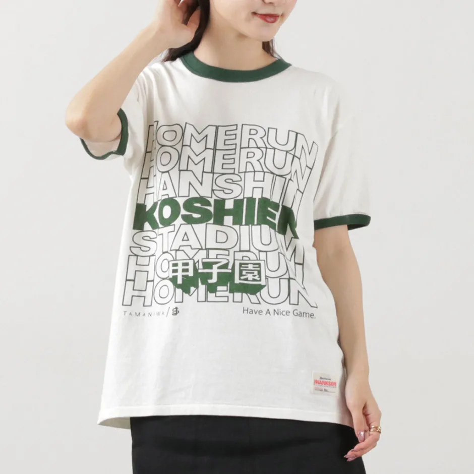 T-Shirts^JHANKSON / Koshien Home Run T-shirt