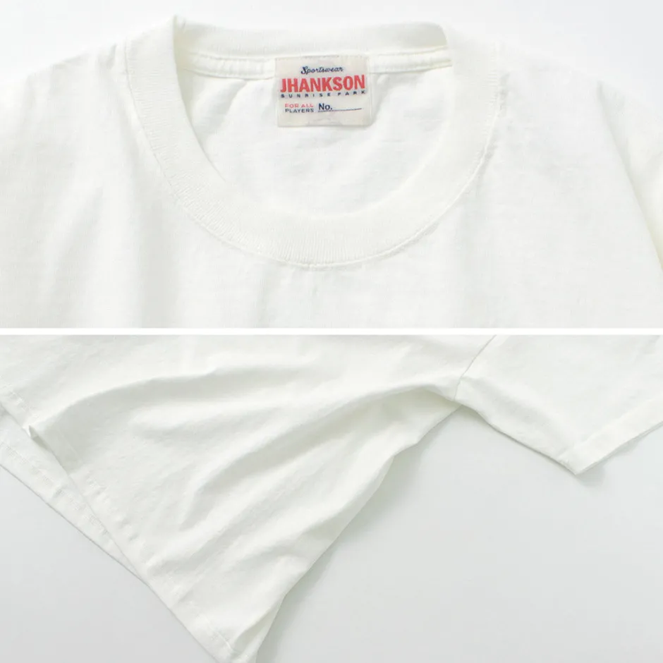 T-Shirts^JHANKSON / No, This is Mine short sleeve T-shirt