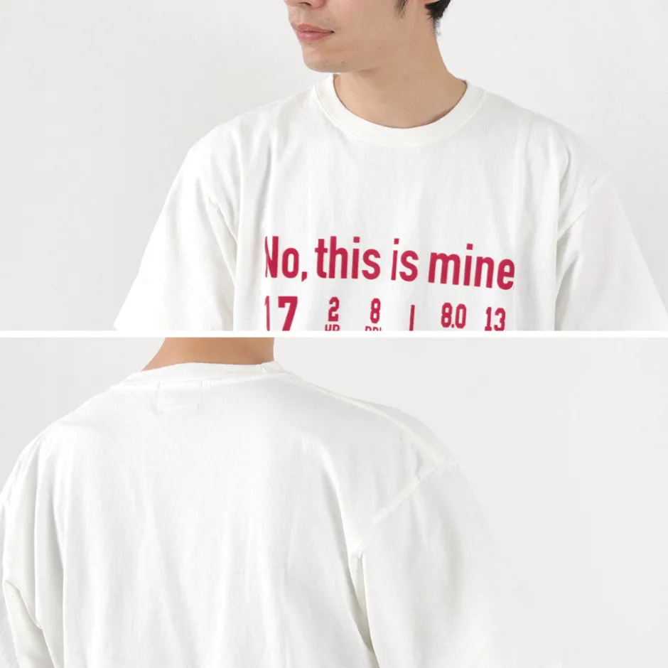 T-Shirts^JHANKSON / No, This is Mine short sleeve T-shirt