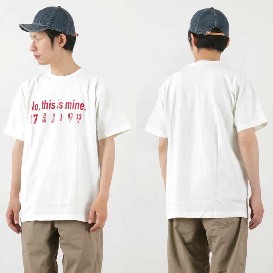 T-Shirts^JHANKSON / No, This is Mine short sleeve T-shirt