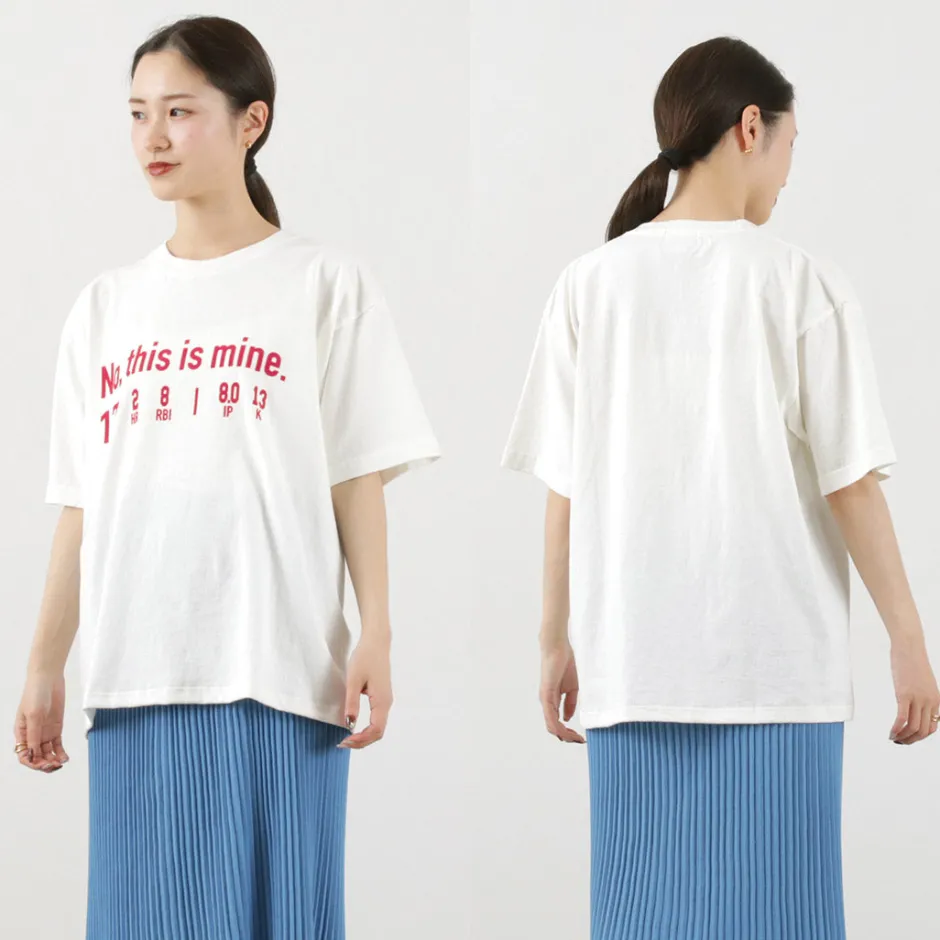 T-Shirts^JHANKSON / No, This is Mine short sleeve T-shirt