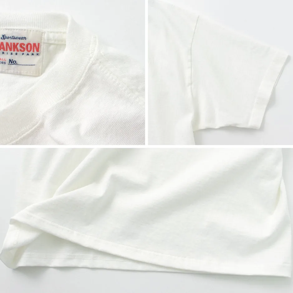 T-Shirts^JHANKSON / No, This is Mine short sleeve T-shirt