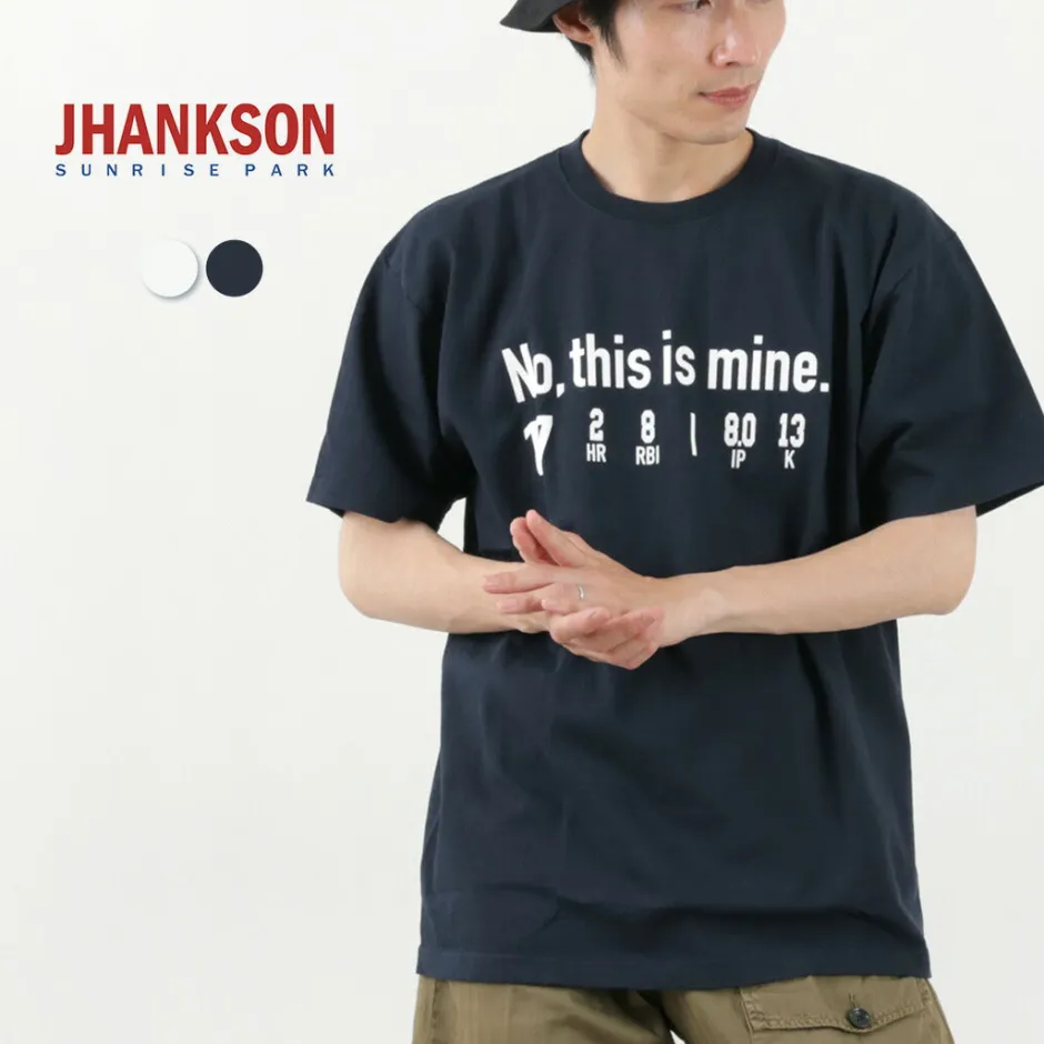 T-Shirts^JHANKSON / No, This is Mine short sleeve T-shirt