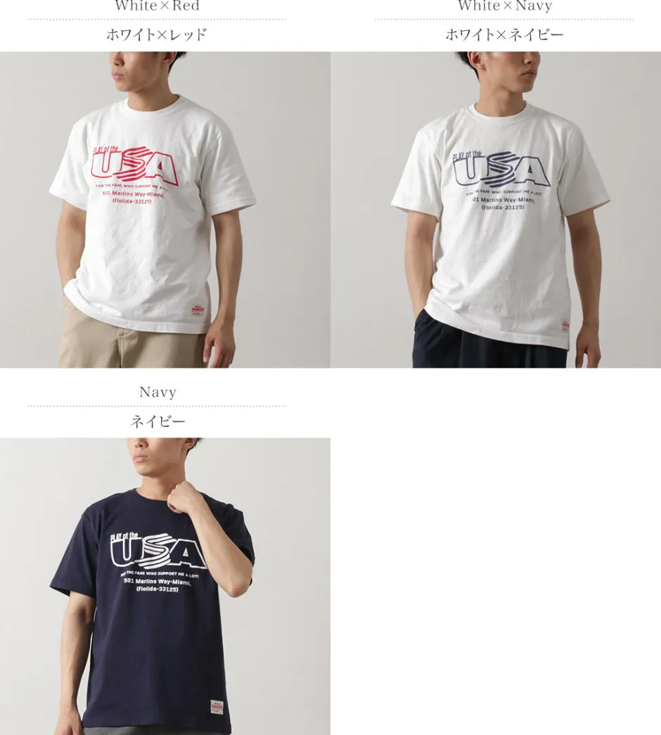 T-Shirts^JHANKSON / USA 7.1oz T-Shirt