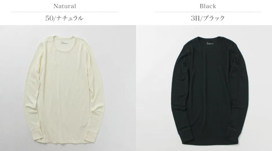 T-Shirts^JOHA / 100% Merino Wool Long Sleeve T-Shirt