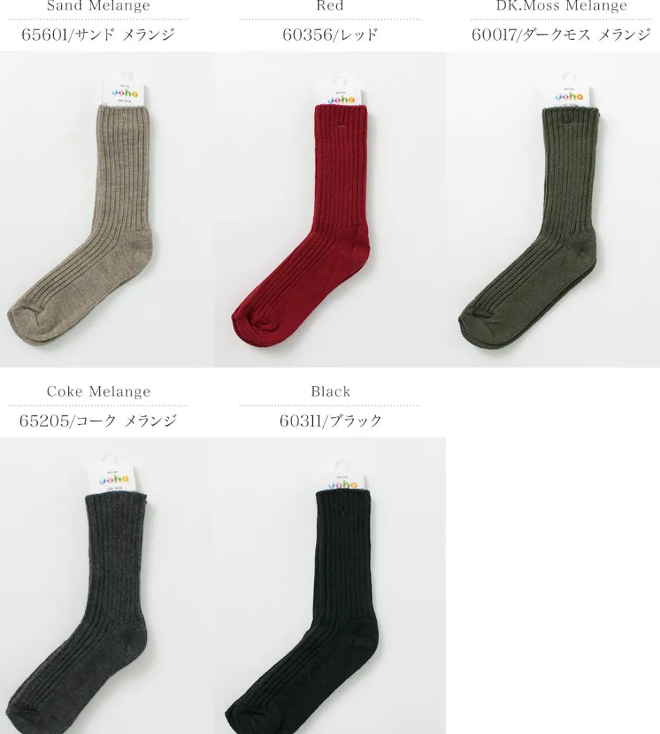 Socks^JOHA / Wool Socks