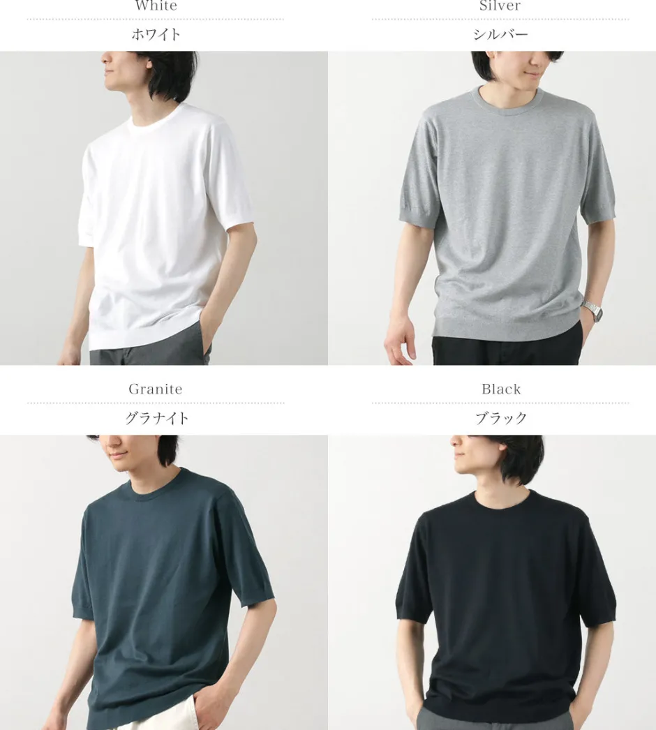 T-Shirts^JOHN SMEDLEY / Sea Island Cotton 30 Gauge Crew Neck Knit