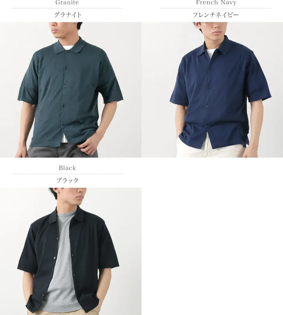 Shirts^JOHN SMEDLEY / Sea Island Cotton 30 Gauge Knit Shirt