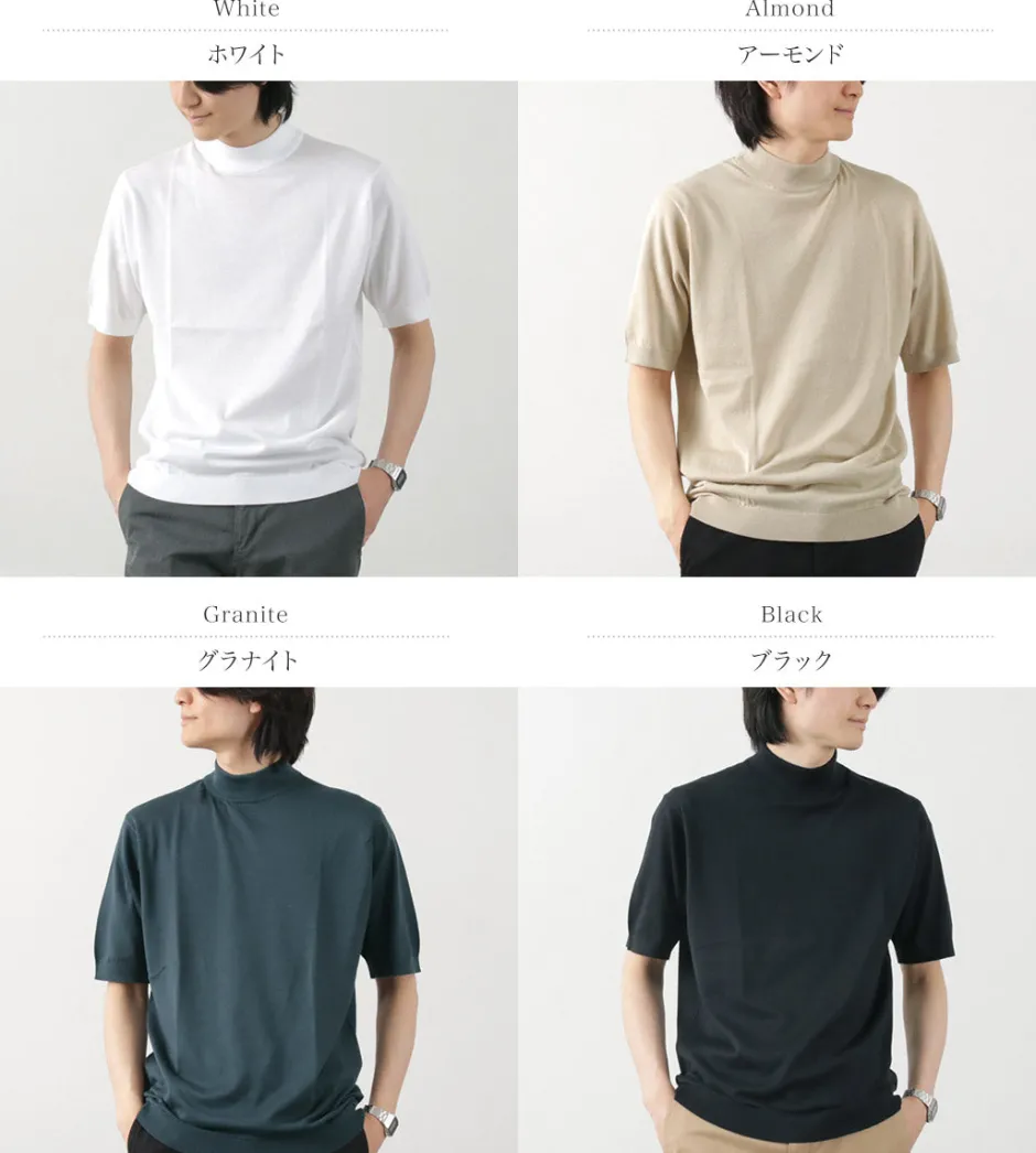T-Shirts^JOHN SMEDLEY / Sea Island Cotton 30 Gauge Mock Neck Knit