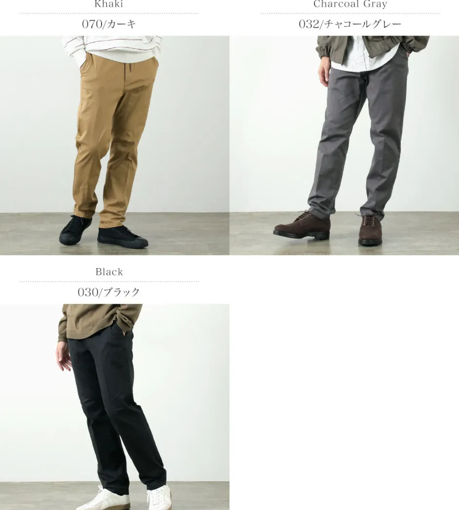 Work Pants & Chinos^JOHNBULL / Outlast Chino Easy Pants