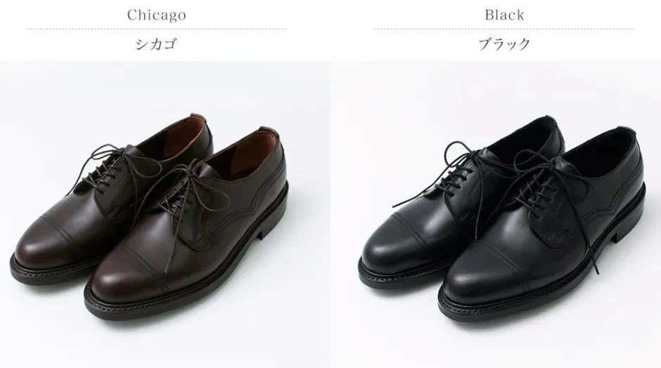 Leather Shoes & Boots^JOSEPH CHEANEY / CAIRNGORM H Leather Shoes
